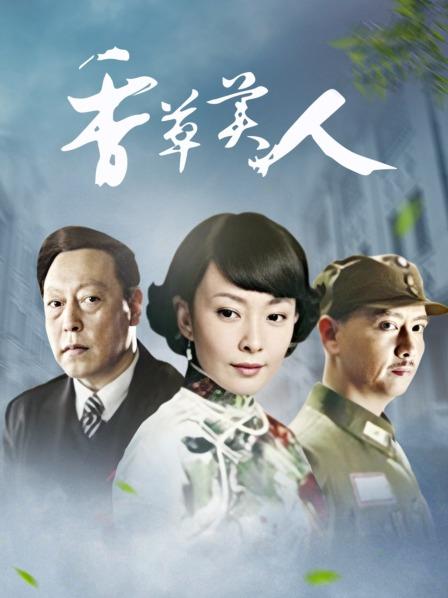 过期米线-蕾丝连衣裙[47P+1V/170MB]